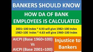 How Dearness Allowance of Bank Employees is Calculated [upl. by Sirah40]