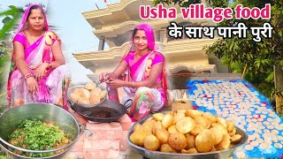 Usha village foodजेठानी जी के साथ सबसे आसान तरीका रोड जैसा पानी पुरी साथ में छोले घर पे बनायाpanipur [upl. by Ansley]