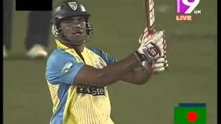 Sylhet Royals Vs Duronto Rajshahi BPL 2013 2nd Innings Highlights Match 27 [upl. by Edwine403]