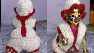 सीधी पट्टी से बनाए 67noलड्डू गोपाल जी के लिए स्वेटर  kanhaji ki dress laddugopal laddu [upl. by Nagirrek607]