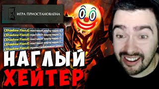 STRAY РОФЛИТ С ЭТОГО КЛОУНА НА СФЕ  ПОТНЫЙ ЧАСОВИК НА ЗЕВСЕ  carry mid  Лучшее со Стреем [upl. by Sims]