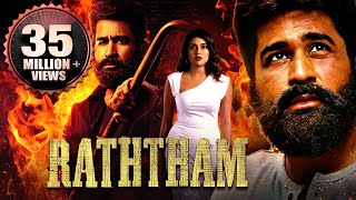 Raththam Full Action Thriller Movie  2024 New Released Hindi Dubbed Movie  Vijay Antony Mahima N [upl. by Isabeau747]