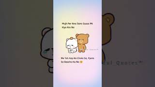 cute Love status love quotes bestie love status WhatsApp status [upl. by Milano]