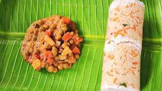 PUTTU  PUTTU RECIPE IN TAMIL  CARROT PUTTU  BREAKFAST RECIPE  GREEN PEAS MASALA  புட்டு [upl. by Nevear]