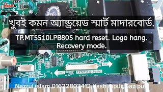 Android TV Hard Reset Recovery Mode  How to factory reset TP MT5510i PB805 [upl. by Raskin]