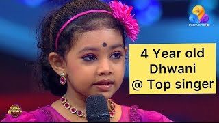 Dhwani  Flowers Top Singer 2 stage  flowers top singer latest episode  Top Singer [upl. by Islaen236]