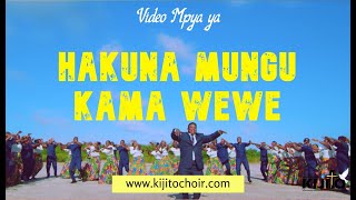 KWAYA YA UINJILISTI KIJITONYAMA  HAKUNA MUNGU KAMA WEWE  OFFICIAL VIDEO [upl. by Amargo721]