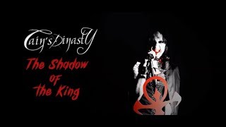 CAINS DINASTY  The Shadow of the King Official Video [upl. by Payton]