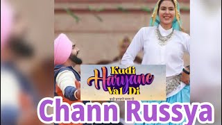 Chann Russya Song Reaction “ Kudi Haryane Val Di” [upl. by Hakym]