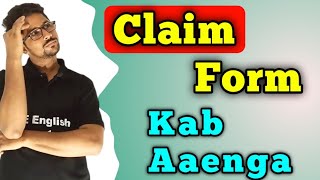 Claim form kab aaega  seccap claim form 2023 to 2024 college admissions  claim form college [upl. by Truda]