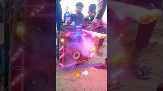 smoke machine 🔥💨💯viral minidjpickup viral trending shortvideo [upl. by Eiryt]