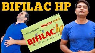 bifilac hp capsule uses in hindi  bifilac hp capsule  bifilac hp tablet uses in hindi [upl. by Rats568]