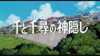 千與千尋 千と千尋の神隠し One Summers Day 久石讓Joe hisaishi [upl. by Eilrebma401]