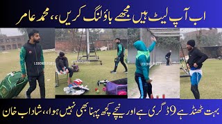 Shadab khan vs MAmir  Shadab khan punjabi  shadab ampAmir interesting gossip in punjabi [upl. by Akalam]