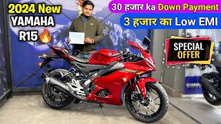 2024 Yamaha R15 All Models Finance Price 😍  Down Payment EMI 😱  Loan Price amp r15 v4 emi 2023 [upl. by Grania]