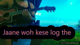 Jane woh kese log the  Cover HEMANT KUMAR [upl. by Octave774]