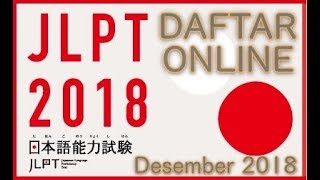 DAFTAR JLPT Jepang [upl. by Khudari854]