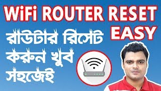 How To Reset Tenda WiFi Router Quickly  Format Tenda WiFi Router  Tenda Router Reset and Setup [upl. by Chivers]