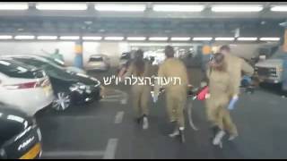 2 soldiers stabbed lightly hurt near Hebron [upl. by Issim]