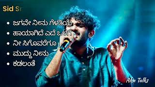 Sid Sriram Kannada Hit Songs Jagave Neenu Gelatiye  Top Kannada songs [upl. by Oht]