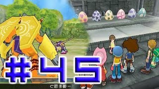 PSP Digimon Adventure Walkthrough Part 45  Wargreymon VS MetalGarurumon [upl. by Molli]