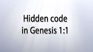 Hidden code in Genesis 11 [upl. by Braun]