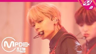 MPD직캠 원어스 환웅 직캠 4K ‘태양이 떨어진다Twilight’ ONEUS HWAN WOONG FanCam  MCOUNTDOWN201966 [upl. by Harl83]