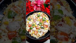 Aloo Pizza  shortsvideo shortsfeed shortvideo shorts short ytshort treanding viralvideo [upl. by Muire]