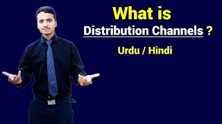 What is Distribution Channels  Urdu  Hindi [upl. by Luht836]