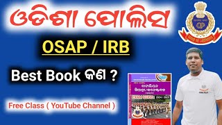 odisha police osap irb best book  osap irb book  osap irb free YouTube class [upl. by Sueddaht232]