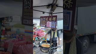 Fried Radish Cake Goodness streetfood foodie shorts [upl. by Heaps559]