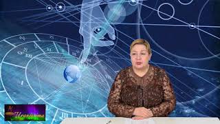 Uranissima  Previziuni astrologice Urania  zodia VĂRSĂTOR 29 ianuarie  4 februarie 2018 [upl. by Monika725]