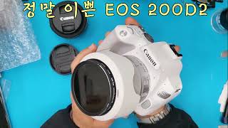 입문자용 DSLR카메라 및 단렌즈 강력추천 캐논EOS 200D2 와 캐논EFS 24mm F28 STM 팬케익 렌즈를 소개합니다 [upl. by Laehcim]