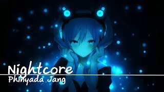 「Nightcore」→ clear pusher  Lyrics [upl. by Yedorb]