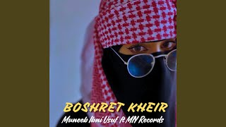 Boshret Kheir [upl. by Ariaes]