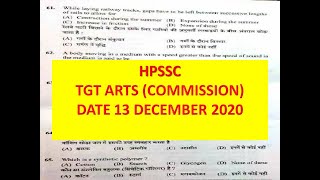 HP TGT ARTS COMMISSION SOLVED PAPER 2020 [upl. by Esta]