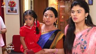 Baakiyalakshmi  16th amp 17th February 2024  Promo [upl. by Macfadyn]