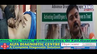 Neurotherapy chiropractic news headlines in hydrabad [upl. by Idnahr587]