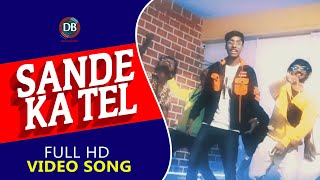 Chacha Rap Song  Teri Item Ko De Dunga Sande Ka Tel  Aman Kalakar  Papa  Chacha Song [upl. by Nalo]