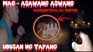 MAG ASAWANG ASWANG NAKITA KUNG NAG OORASYON PARA MAKALIPAD bims [upl. by Ari]