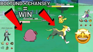 Boltund  Chansey Cant be Stopped Pokemon Showdown Random Battles High Ladder [upl. by Adaner304]