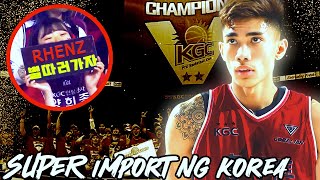 KOREAN CHAMPION RHENZ ABANDO TULOY TULOY NA ANG CAREER SA KOREA SUPERSTAR NG ANYANG KGC [upl. by Derward]