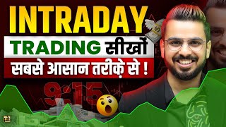 Intraday Trading for Beginners  Earn Money  Option Trading Price Action in Share Market [upl. by Anier440]