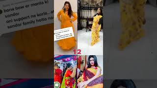 Aila re Noya Daman  আইলারে নয়া দামান  Noya Daman Song  New trending song  Dance Status Videos [upl. by Anyahs20]