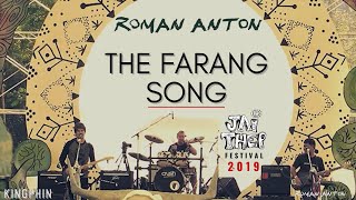 Roman Anton  The Farang Song  Jai Thep Festival  Chiang Mai  Thailand  2019 [upl. by Joby]