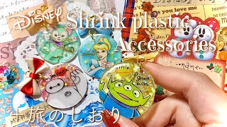 プラ板でディズニーキャラクターのチャーム＋旅のしおりを作ってみた【夏休み自由研究 プラ板工作 レジン 紙もの オタ活ハンドメイド 手フェチ プラバン 】 [upl. by Austina]