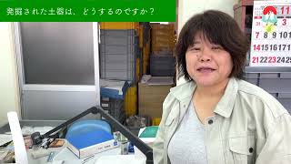 ⑥文化財の調査事務所に潜入①～発掘された土器の復元・実測・デジタル化～ [upl. by Benedicta546]