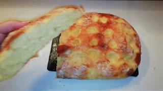 recette fougasse AiguesMortes [upl. by Emera]