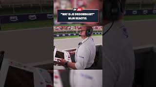 Ik zou echt gisteren mijn baan opgeven voor dit f1 formula1 shorts shortvideo [upl. by Tumer795]