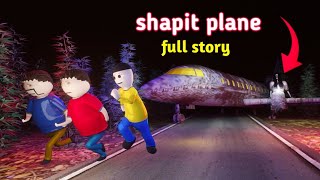 gulli bulli aur shapit plane full story  gulli bulli  gulli bulli cartoon  make joke horror [upl. by Kyd]